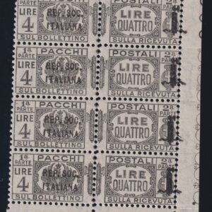 1944 REPUBBLICA SOCIALE ITALIANA PACCHI 4 LIRE MNH CERTIFICATO DIENA