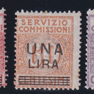 1925 SEGNATASSE PER SERVIZIO COMMISSIONI SOVRASTAMPATO MNH  CERT. DIENA