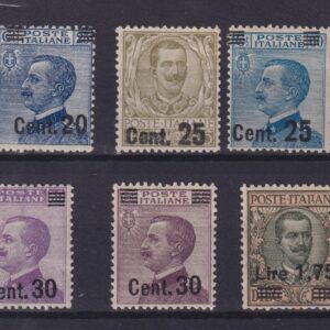 1924 FRANCOBOLLI MICHETTI SOVRASTAMPATI SERIE MNH