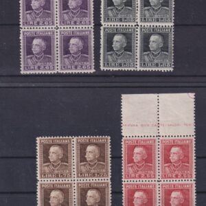 ITALIA REGNO PARMEGGIANI MNH S.45