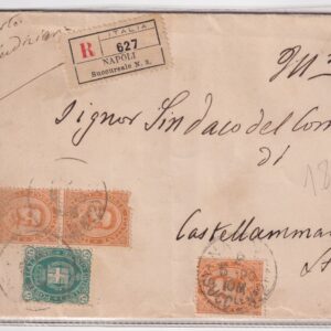 ITALIA BUSTA CON AFFRANCATURA DI PREGIO