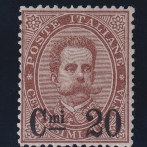 1890-91 REGNO UMBERTO I SOVRASTAMPATO 20 SU 30c. MNH CERTIFICATO DIENA