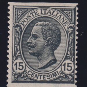 REGNO 1917 VITTORIO EMANUELE III 15cent. GRIGIO MNH (V. INEDITA) CERT. SOTTORIVA
