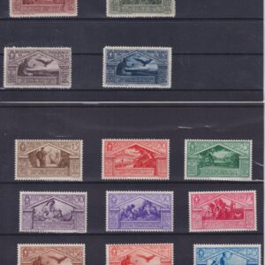Regno d'Italia 1930 Bimillenario Virgiliano MNH CERT. DIENA
