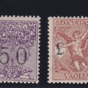 REGNO D'ITALIA 1924 SEGNATASSE PER VAGLIA 6 VALORI MNH CERT. DIENA