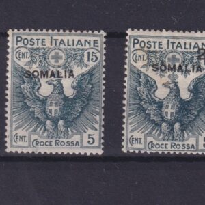 ITALIA 1916 COLONIE  SOMALIA Pro CROCE ROSSA MNH CERT. DIENA