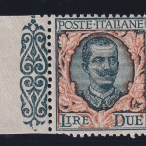 REGNO D'ITALIA 1923 FLOREALE LIRE 2 B.D.F. MNH CERTIFICATO DIENA