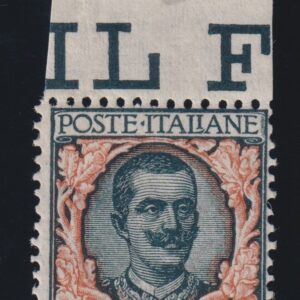 REGNO D'ITALIA 1923 FLOREALE LIRE 2 B.D.F. MNH CERTIFICATO DIENA