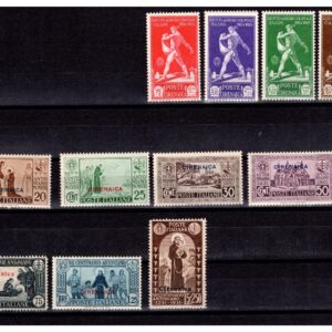 cirenaica lotto francobolli mnh