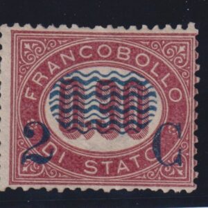 Regno servizio di Stato 1878 sovrastampato 2C su 0,30 MNH certificato Sottoriva