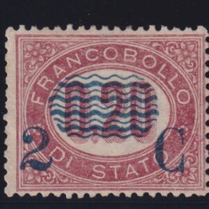 Regno servizio di Stato 1878 sovrastampato 2C su 0,20 MNH certificato Sottoriva
