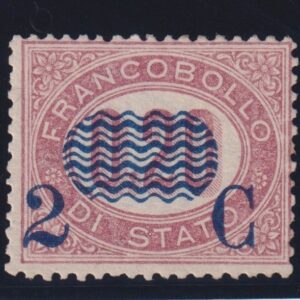Regno servizio di Stato 1878 sovrastampato 2C su 0,20 MNH certificato Sottoriva
