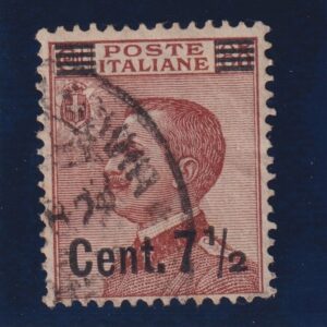 REGNO D'ITALIA 1923 MICHETTI 7 1/2 su 85 CENT. CERT. DIENA
