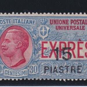 1922 LEVANTE COSTANTINOPOLI - ESPRESSO 15 pi. su 10c. MNH CERT. DIENA