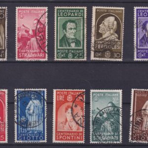 1937 REGNO FRANCOBOLLI CENTENARIO UOMINI ILLUSTRI 10 VAL CERT. SOTTORIVA