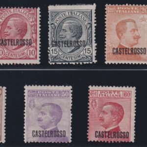 Italia-Colonie 1922 Castelrosso Soprastampati MNH CERT. DIENA-SOTTORIVA