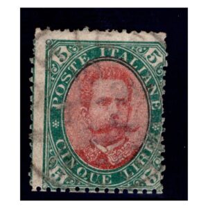 REGNO D'ITALIA 1889 UMBERTO I LIRE 5 VERDE E CARMINIO ANNULLO ORIGINALE CERTIFIC
