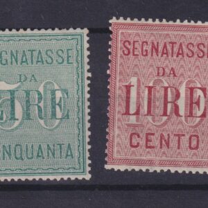 REGNO D'ITALIA 1884 SEGNATASSE 2 VALORI N.15-16 MNH CERTIFICATI DIENA