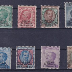 ITALIA UFFICI POSTALI SCUTARI D'ALBANIA 1909 8V. CERT. SOTTORIVA