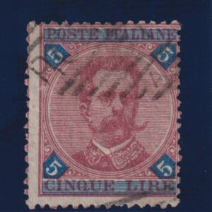 ITALIA REGNO 1891 EFFIGIE UMBERTO I 5L CARMINIO E AZZURRO CERT. DIENA