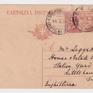 ITALIA CARTOLINA POSTALE CON AFFRANCATURA