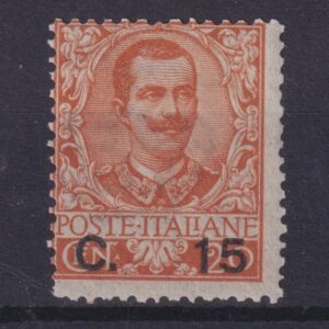 1905 REGNO D’ ITALIA VITTORIO EMANUELE III 15 C. Su 20 C. MNH CERTIFICATO DIENA