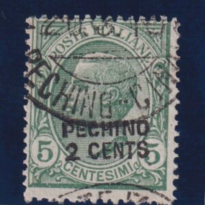ITALIA REGNO 1917 PECHINO 2 CENT. SU 5 CENT. CERT. SOTTORIVA