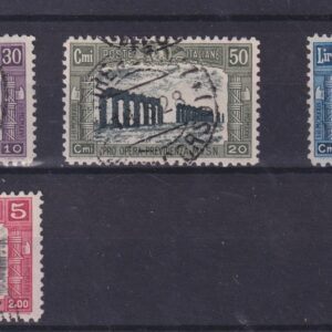 ITALIA REGNO 1928 MILIZIE II° TIPO 4 VAL. CERTIFICATO SOTTORIVA