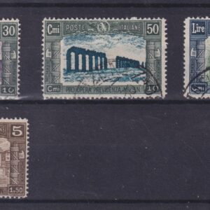 ITALIA REGNO 1928 MILIZIE 3° TIPO 4 VAL. CERTIFICATO SOTTORIVA