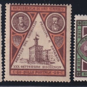 1894 S. MARINO "Inaugurazione Palazzo del Governo" MNH CERT. DIENA