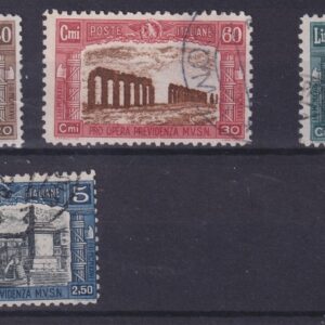 ITALIA REGNO 1926 MILIZIA I° TIPO 4 VAL. CERTIFICATO SOTTORIVA