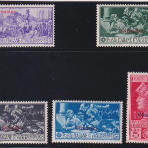 COLONIE ITALIANE CIRENAICA 1930 FERRUCCI 5 VALORI MNH CERT. DIENA