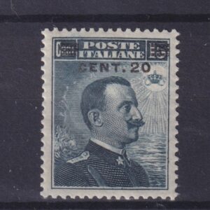 REGNO D'ITALIA 1916 MICHETTI SOVRASTAMPATO 20c SU 15c