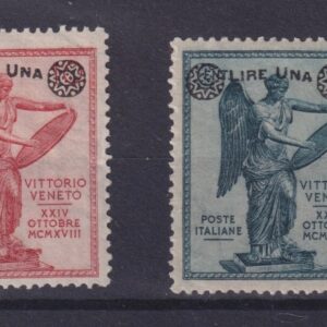 1924 REGNO VITTORIA  SOVRASTAMPATA 1 LIRA 4 VAL. MNH CERTIFICATO DIENA