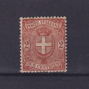 1896/97 REGNO D'ITALIA STEMMA SAVOIA MNH CERTIFICATO DIENA