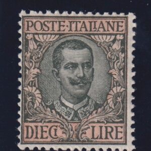 Regno 1910 - Floreale 10 Lire n.91 MNH CERTIFICATO DIENA