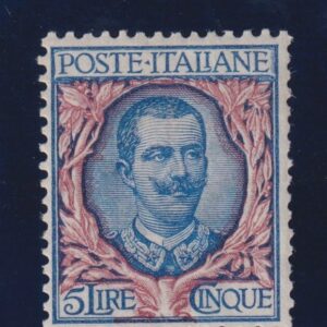 Regno 1901 - Floreali 5 Lire n.78 MNH CERTIFICATO RAYBAUDI