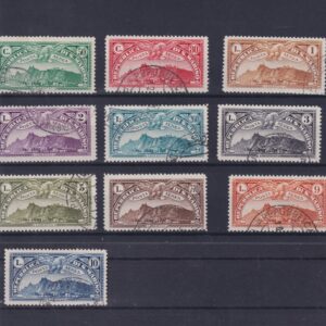 1931 SAN MARINO P.A. VEDUTE - 10 valori CERTIFICATO SOTTORIVA