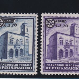 SAN MARINO 1934 PALAZZETTO DELLA POSTA SOVRASTAMPATO 2 V. MNH CERT. DIENA