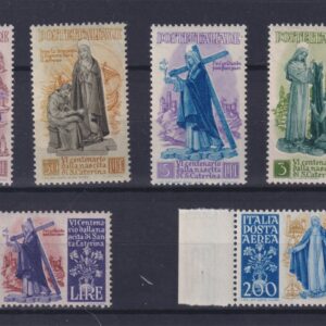 ITALIA 1948 CENTENARIO NASCITA S. CATERINA SIENA MNH 6 VALORI