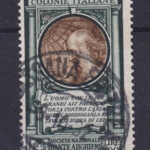Colonie Emissioni Generali 1932 Dante Alighieri lire 100 cert. Sottoriva