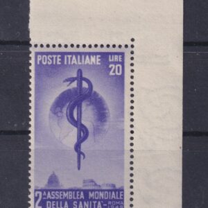 REPUBBLICA 1949 - 2ª assemblea mondiale dell'Organizzazione della Sanità (MNH**)