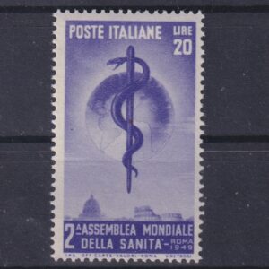 REPUBBLICA 1949 - 2ª assemblea mondiale dell'Organizzazione della Sanità (MNH**)