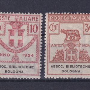 REGNO 1924 ASSOC. BIBLIOTECHE BOLOGNA MNH CERT. RAYBAUDI