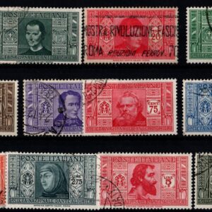 REGNO D'ITALIA DANTE ALIGHIERI 1932 ANNULLATO CERTIFICATO SOTTORIVA