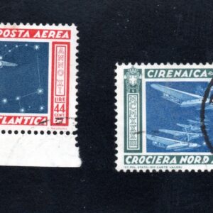 REGNO D'ITALIA CIRENAICA 1933 ANNULLO DA VERIFICARE