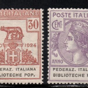 REGNO D'ITALIA FEDERAZIONE ITALIANA BIBLIOTECHE POPOLARI 1924 MNH CERT DIENA