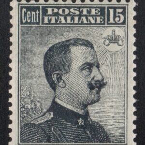 REGNO D'ITALIA MICHETTI N86 1909 MNH CERT DIENA