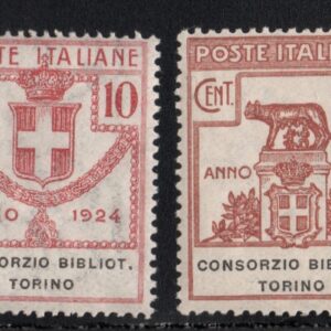 REGNO D'ITALIA CONSORZIO BIBLIOTECHE TORINO 1924 MNH CERT RAYBAUDI