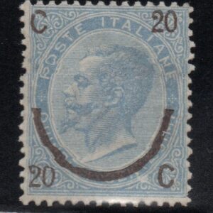 REGNO D'ITALIA FERRO DI CAVALLO 1° TIPO 1865 MNH CERT DIENA